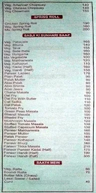 Pritam Restaurant & Bar menu 5