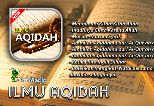 Ilmu Aqidah