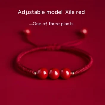 Bracelet Red Hand Rope avec sable vermillon, Année du Dragon, Année Primordiale, cordon rouge porte-bonheur et protection.