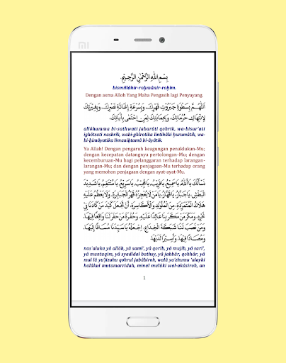 Hizib Nashr Arabic, latin and Indonesia  Mp3