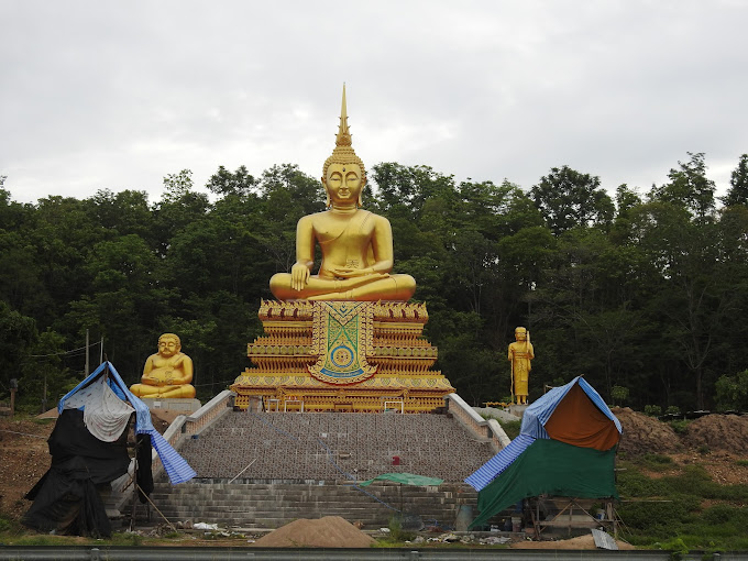 Wat Khao Wang Chao