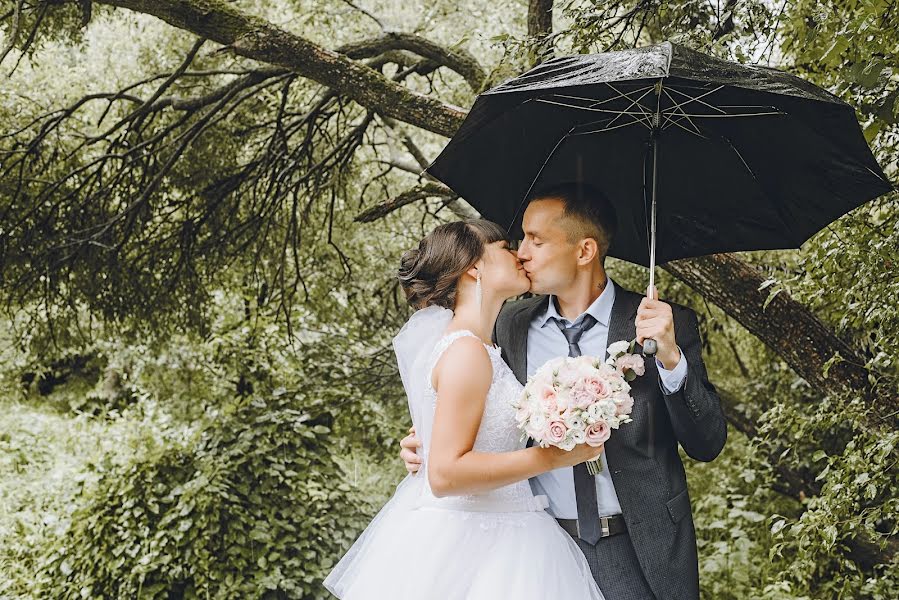 Photographe de mariage Katerina Piskun (katerinapiskun). Photo du 9 août 2018