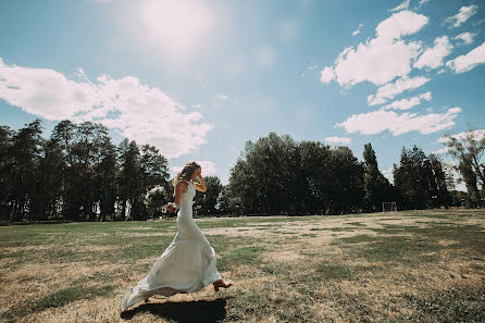 Fotógrafo de casamento Dmitriy Shipilov (vachaser). Foto de 20 de janeiro 2022