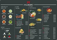 Michihiro menu 1