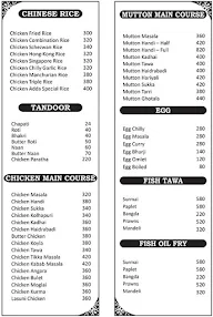 Leenas Kitchen menu 3