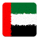 Radio Emirats Arabes Unis icon