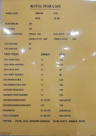 Royal Star Cafe menu 2