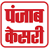 Punjab Kesari1.1.1