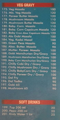 Napura Briyani Centre menu 4