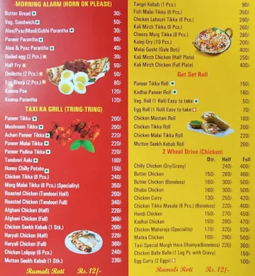 Taxi Chick-Inn menu 