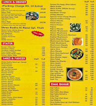 Radha ki Rasoi menu 1