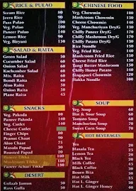 Ananta Restaurant menu 3