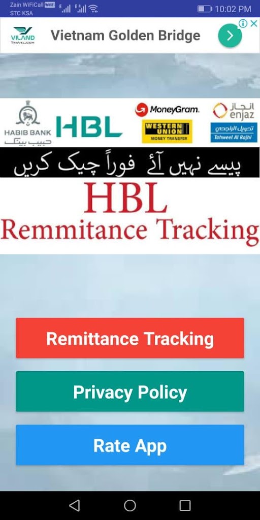 Remittance Tracking 1 0 1 Apk Download Com Abid Al Ryk Remittance Tracking Apk Free