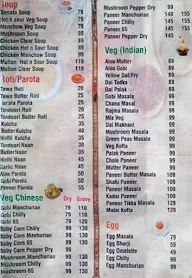 Dubai Restaurant menu 1