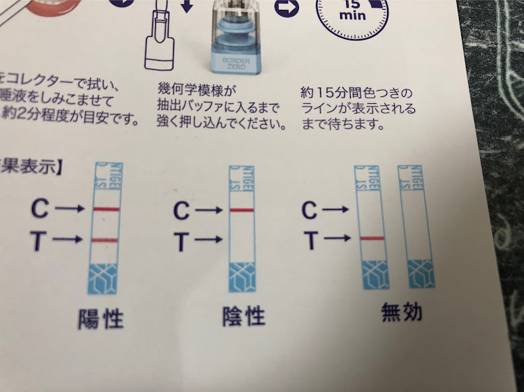 の投稿画像9枚目