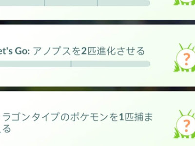 [最も欲しかった] ポケモンを一匹進化させる 818197-ポ���モンを一匹進化させる