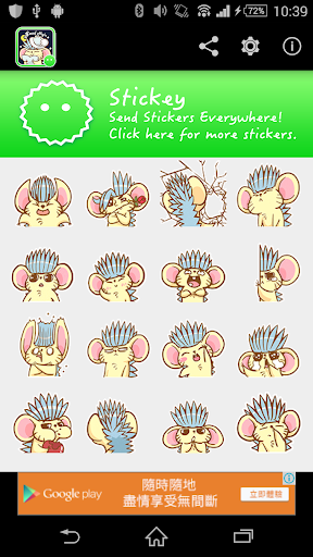 Stickey Lovely Hedgehog