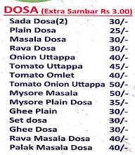 Shri Devi Canteen menu 2