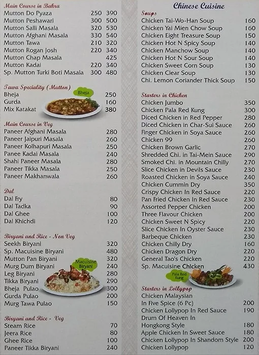 Mashaallah Cuisine menu 