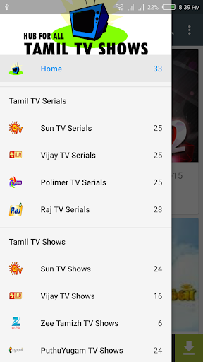 Tv app tamil Hotstar Temporarily