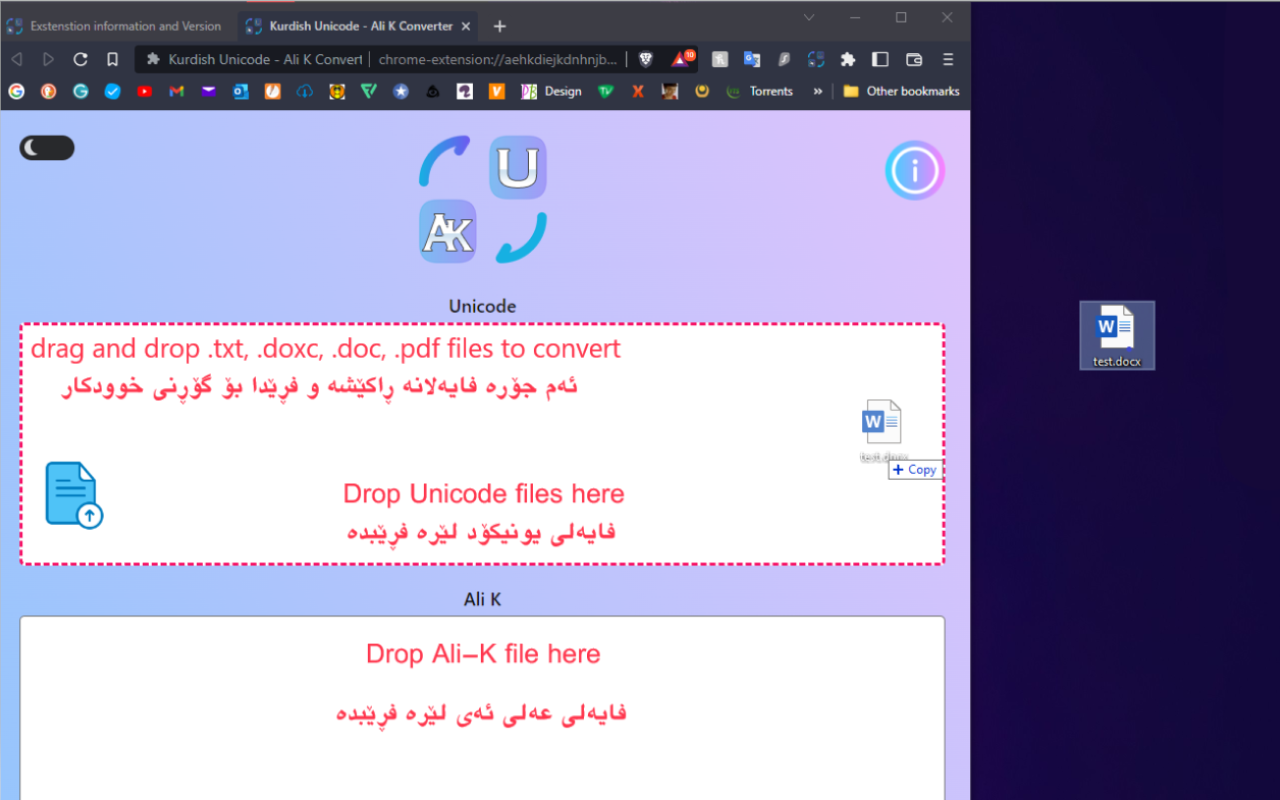 Kurdish Unicode - Ali K Converter Preview image 6