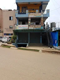 Sree Geethika Beauty Parlour photo 1