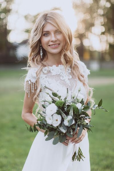 Fotógrafo de bodas Ekaterina Romanova (kateromanova). Foto del 16 de septiembre 2018