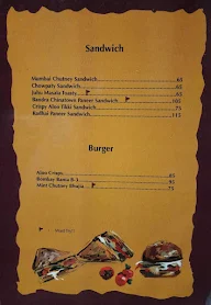 Benaras menu 5