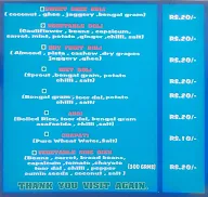 Perambur Mangala Vilas menu 2