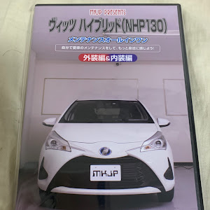 ヴィッツ NHP130
