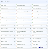 Egg Factory menu 1