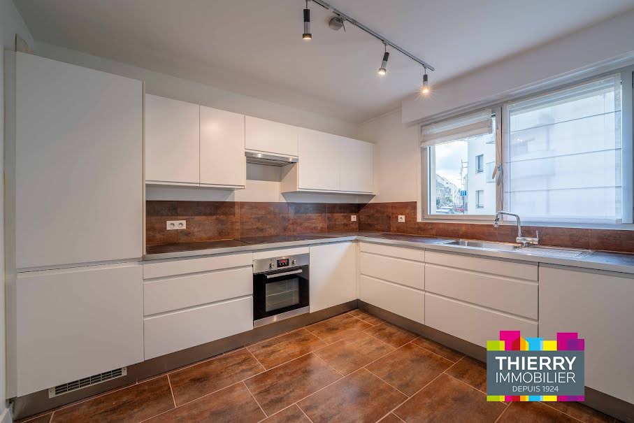 Vente appartement 3 pièces 85 m² à Nantes (44000), 350 000 €