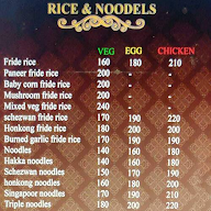 Sree Annapoorna Caterings menu 1