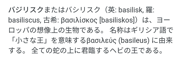 「モーニングルーティン（？）」のメインビジュアル