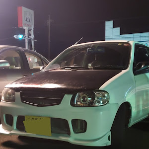 アルトバン