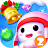 Ice Crush 2 icon