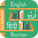 Urdu Hindi Dictionary Apk