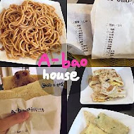 A-bao house 阿寶晨食館