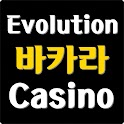 바카라 라이브스코어 - 에볼루션Gaming