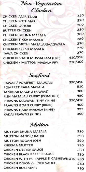 Aroma Restaurant menu 