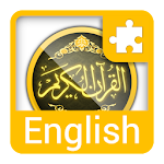 English kanzul imaan plugin Apk