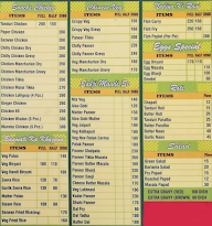 Bartania Lassi menu 4