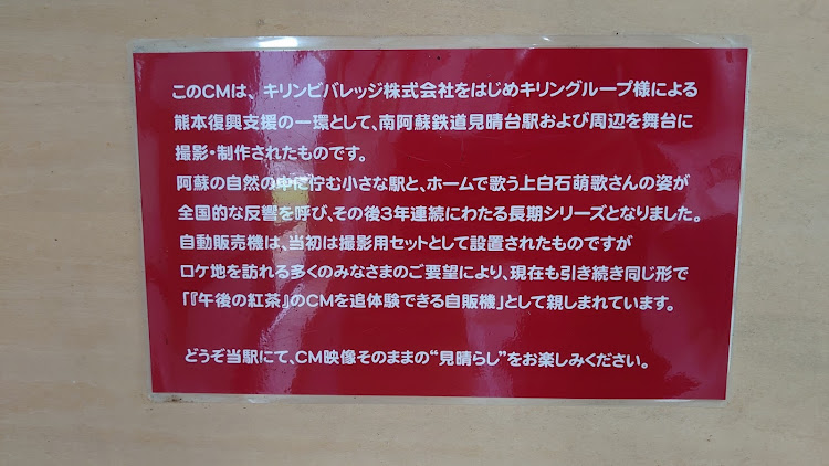 の投稿画像5枚目