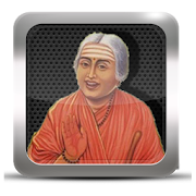 Avvaiyar Poems  Icon