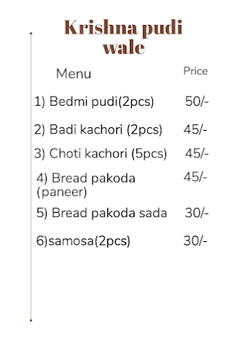 Krishna Poori Wale menu 