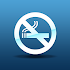 Quit Smoking Hypnosis - Stop Smoking Hypnotherapy 2.37