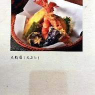 小倉屋鰻魚飯