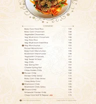 Kaveri's menu 7