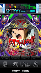 モバ７ Crヱヴァンゲリヲン9 1 0 4 Apk Android Apps