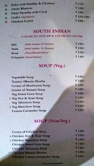 24 Carrot's -  Hotel Avn Grand menu 2